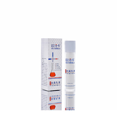 多用途抗菌乳液吉林